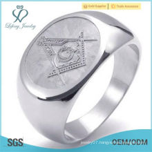 Embossed Stamped Freemason Masonic Stainless Steel Band Mens Ring, Silver